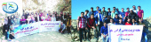 کوهپیمایی دانشجویان دانشگاه تبریز در هفته تربیت بدنی
